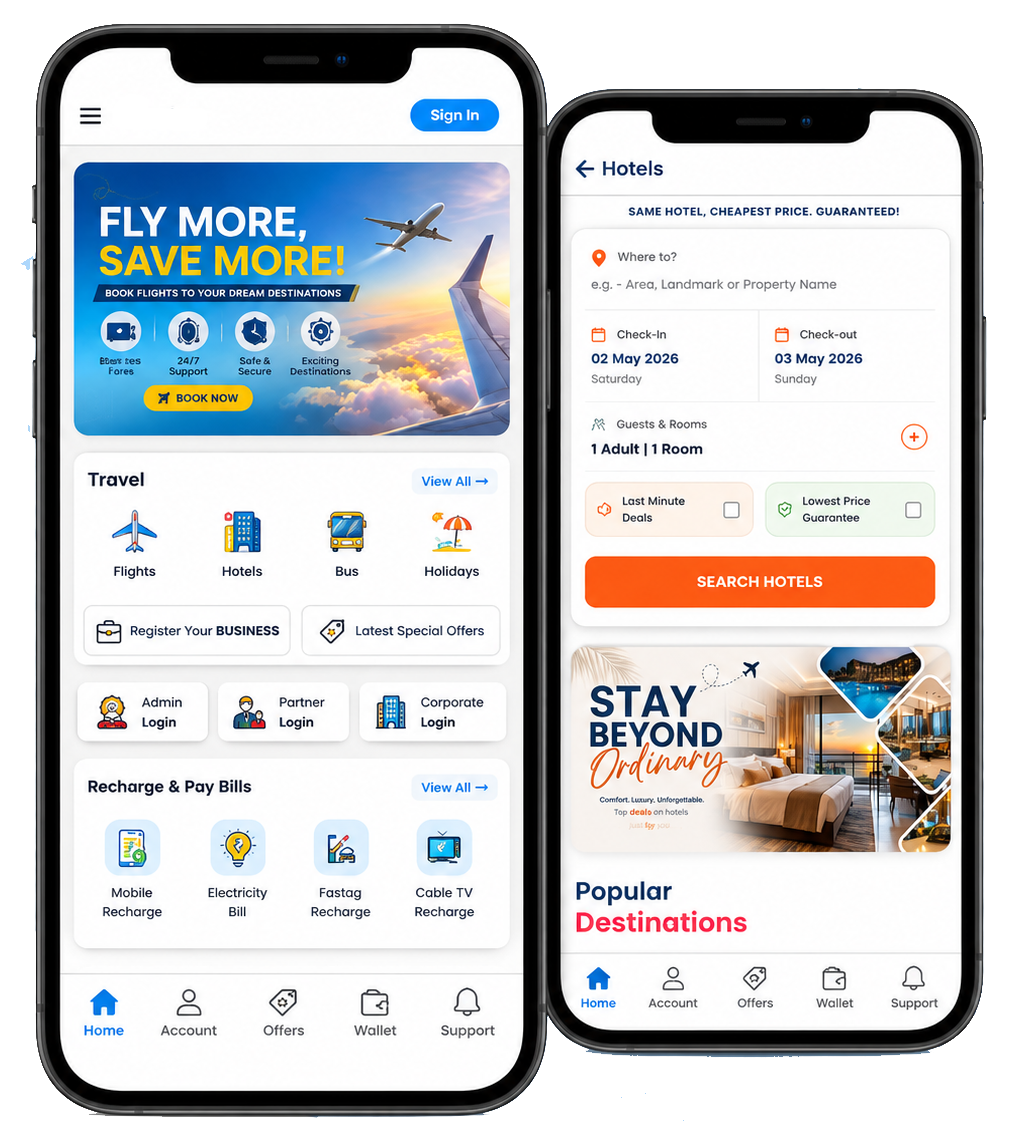 App Screen